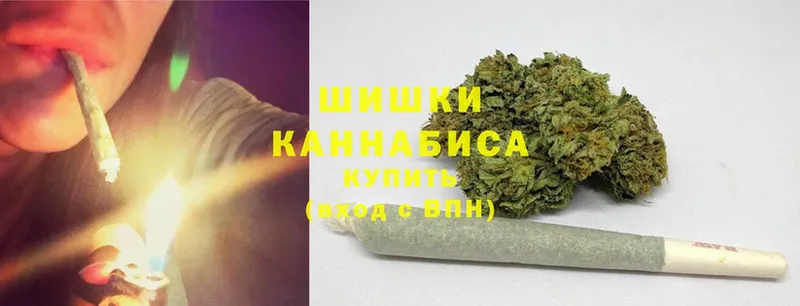 Бошки Шишки LSD WEED  OMG зеркало  Сорск 